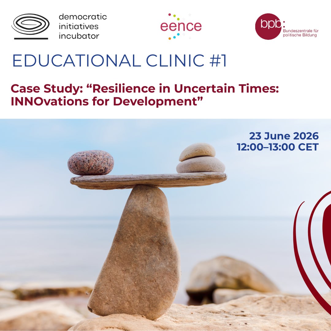 Case Study: “Resilience in Uncertain Times: INNOvations for Development”